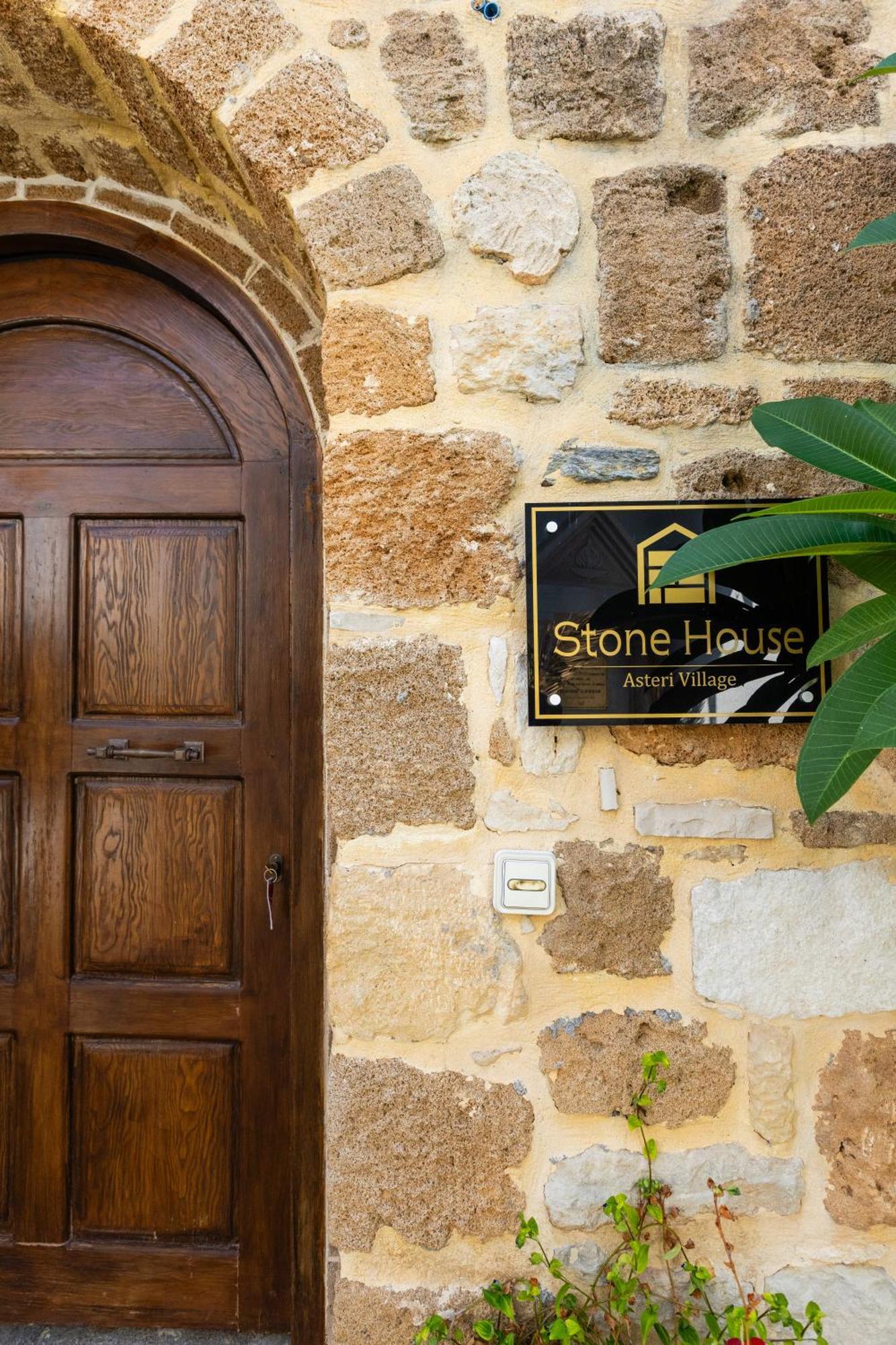 Vila Stone House Astérion Exteriér fotografie